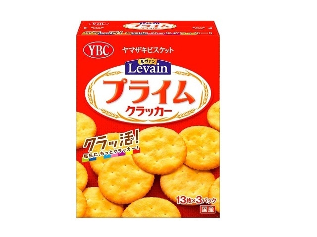 ヤマザキビスケットルヴァンプライムS39枚※軽（ご注文単位10個）【直送品】