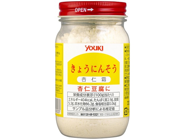 ユウキ杏仁霜（アーモンドパウダー）150g※軽（ご注文単位6個）【直送品】