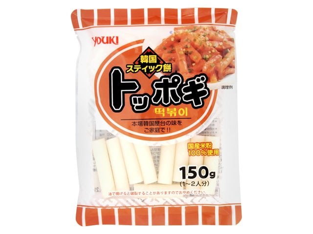 ユウキトッポギ国産150g※軽（ご注文単位10個）【直送品】