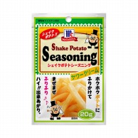 シーズニングサワークリーム 20g 常温 1個※軽（ご注文単位1個）※注文上限数12まで【直送品】