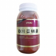 ユウキ食品 四川豆板醤 1kg 常温 1袋※軽（ご注文単位1袋）※注文上限数12まで【直送品】