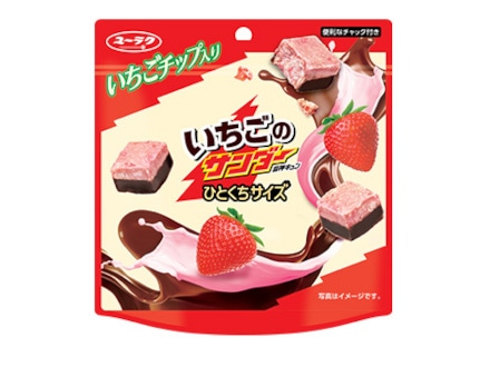 有楽製菓いちごのサンダーひとくちサイズパウチ42g※軽（ご注文単位10個）【直送品】