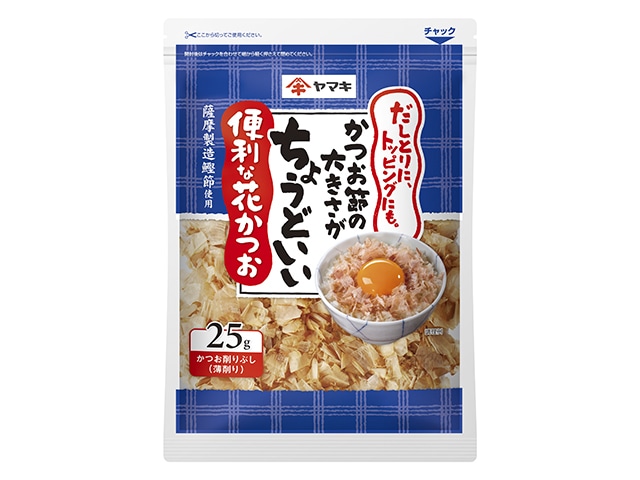 ヤマキ薩摩産便利な花かつお25g※軽（ご注文単位10個）【直送品】