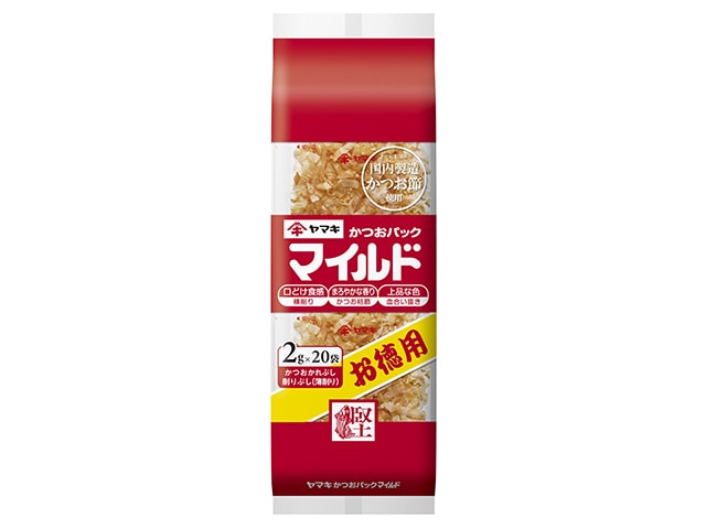 ヤマキマイルドパック2g20袋 ※軽（ご注文単位12個）【直送品】