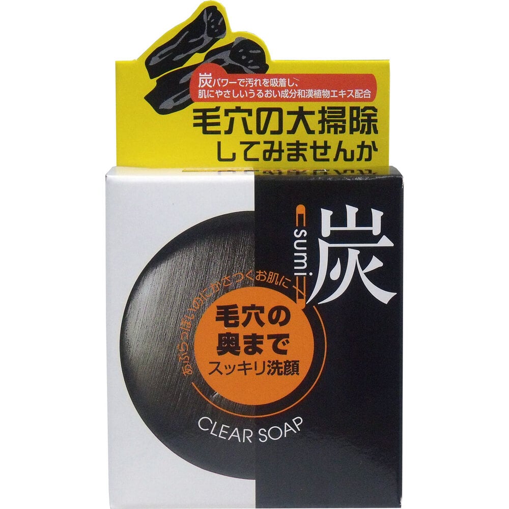 ユゼ　ユゼ 炭透明石けん 無香料・無着色 100g　1個（ご注文単位1個）【直送品】