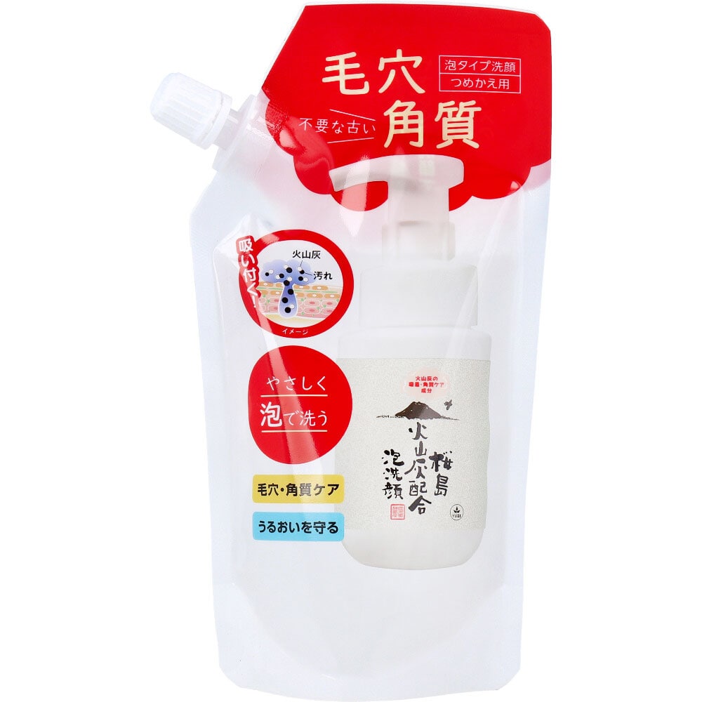 ユゼ　桜島火山灰配合泡洗顔 詰替用 180mL　1個（ご注文単位1個）【直送品】