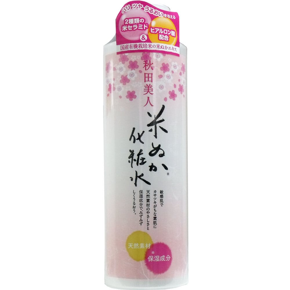 ユゼ　秋田美人 米ぬか化粧水 200mL　1個（ご注文単位1個）【直送品】