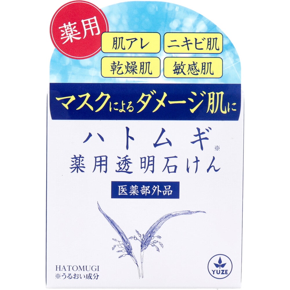 ユゼ　ユゼ ハトムギ 薬用透明石けん 90g　1個（ご注文単位1個）【直送品】