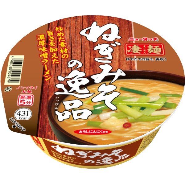 ニュータッチ凄麺ねぎみその逸品カップ133g※軽（ご注文単位12個）【直送品】