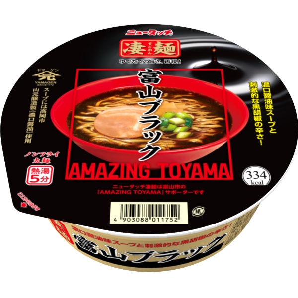 ニュータッチ凄麺富山ブラックカップ119g※軽（ご注文単位12個）【直送品】