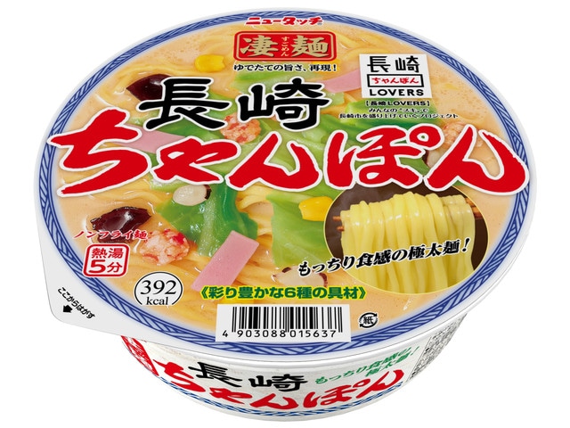 ニュータッチ凄麺長崎ちゃんぽん121※軽（ご注文単位12個）【直送品】