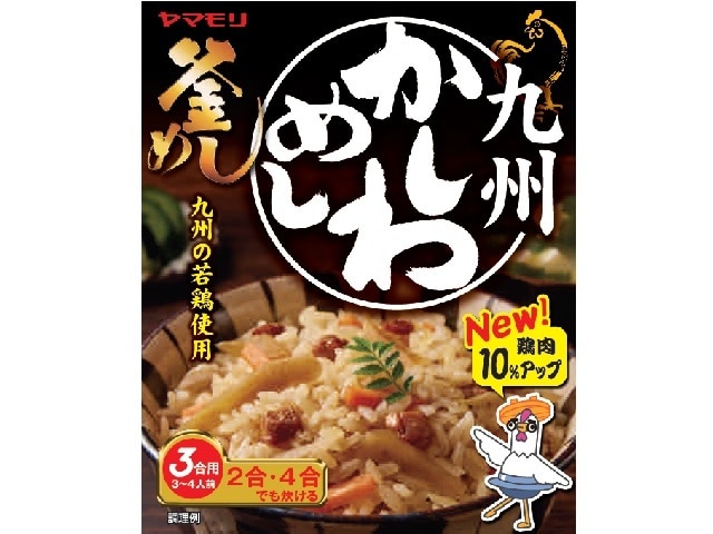 ヤマモリ九州かしわめし195g※軽（ご注文単位5個）【直送品】