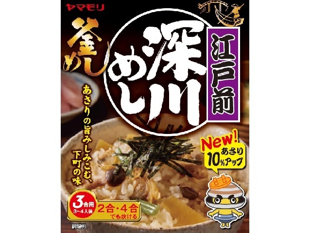 ヤマモリ江戸前深川めし165g※軽（ご注文単位5個）【直送品】