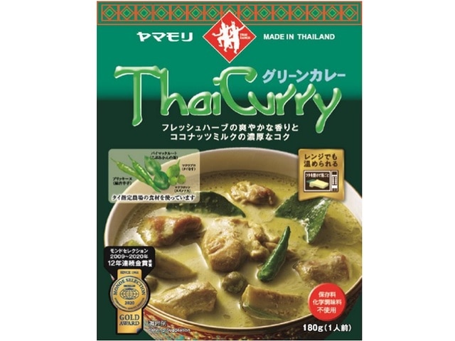 ヤマモリタイカレーグリーン180g※軽（ご注文単位5個）【直送品】