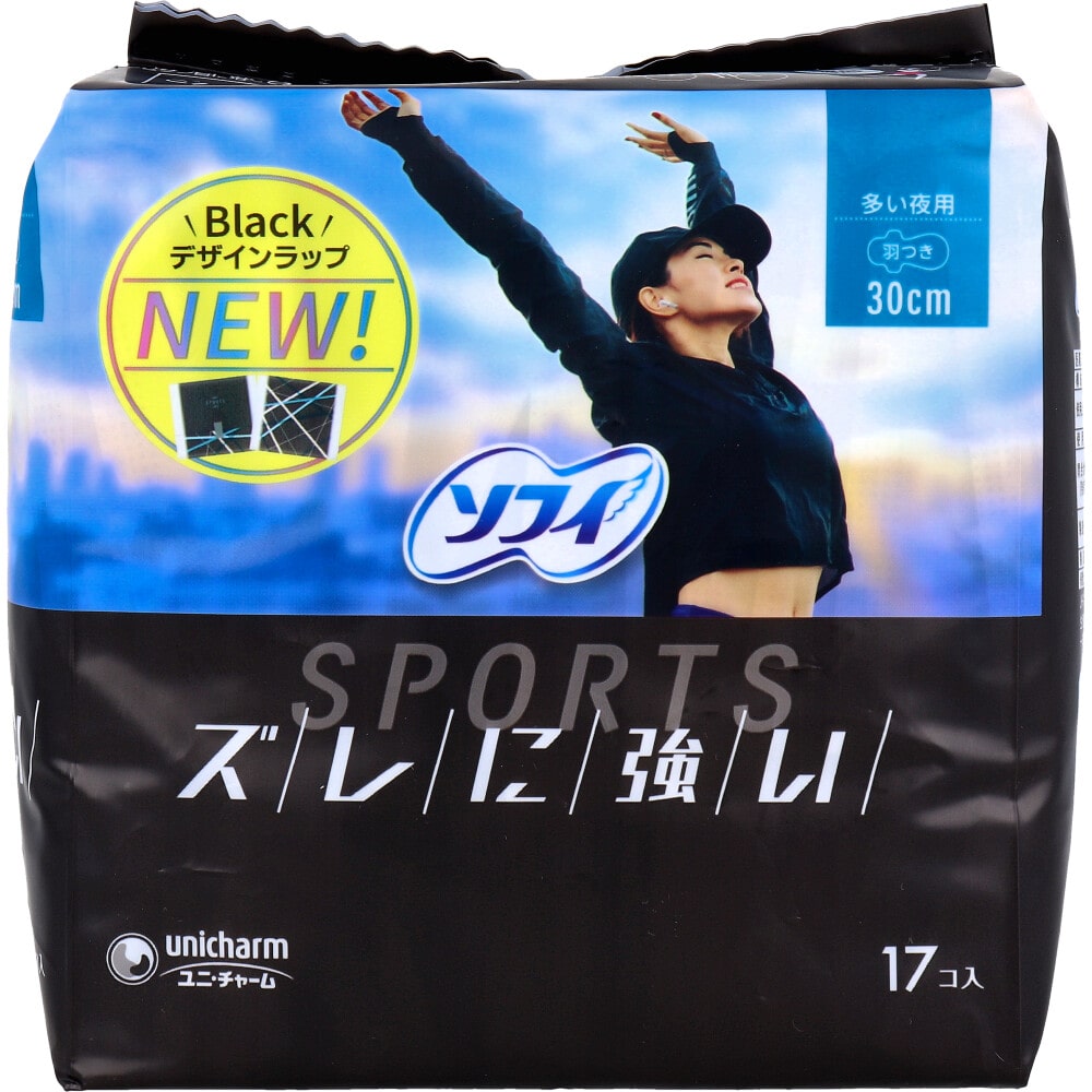 ユニ・チャーム　ソフィ SPORTS 多い夜用 30cm 羽つき 17個入　1パック（ご注文単位1パック）【直送品】