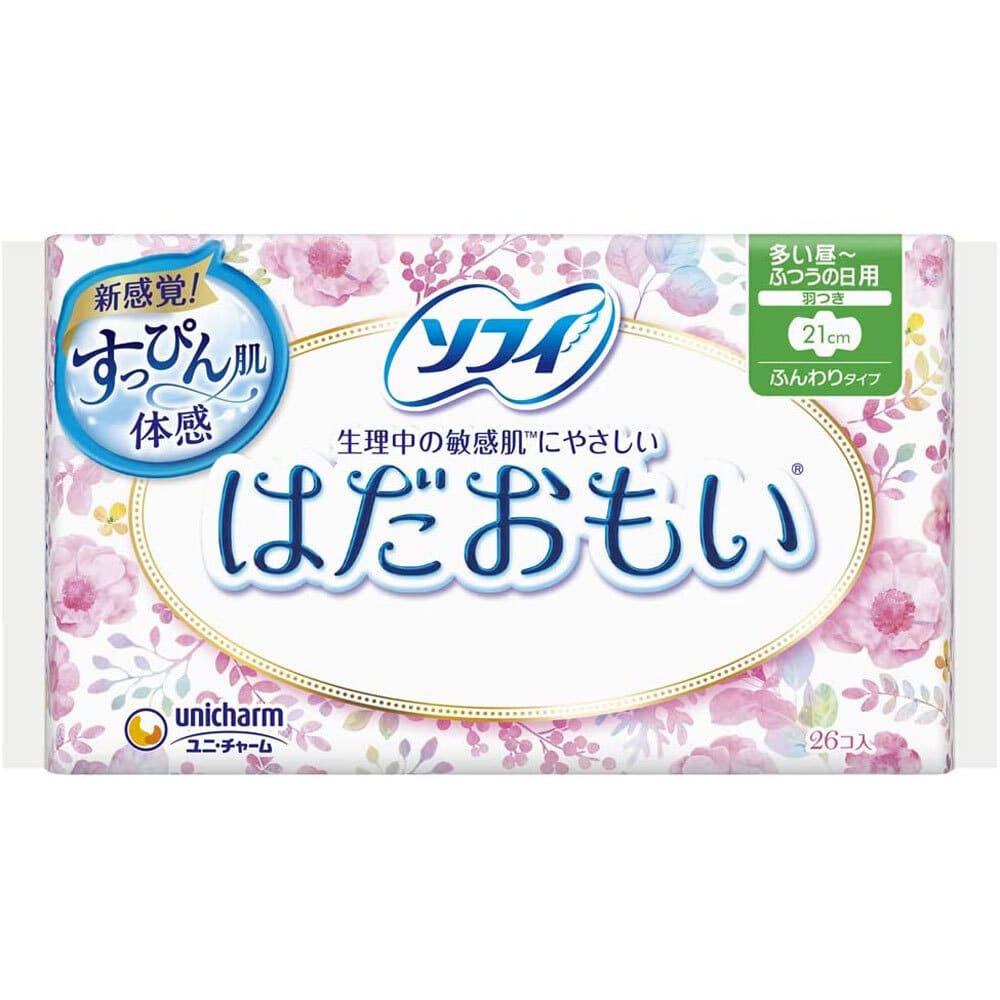 ユニ・チャーム　ソフィ はだおもい 多い昼-ふつうの日用 羽つき ふんわりタイプ 21cm 26個入　1パック（ご注文単位1パック）【直送品】