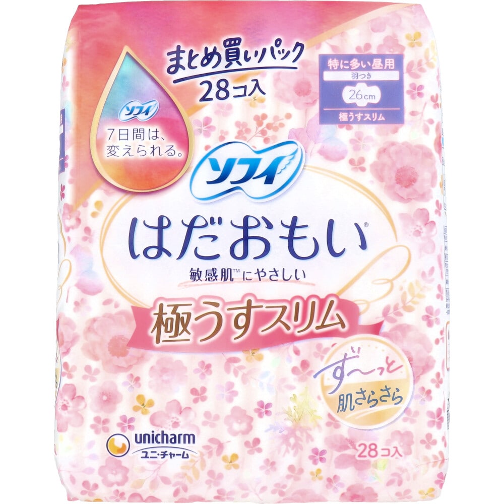ユニ・チャーム　ソフィ はだおもい 極うすスリム 特に多い昼用 羽つき 26cm 28個入　1パック（ご注文単位1パック）【直送品】