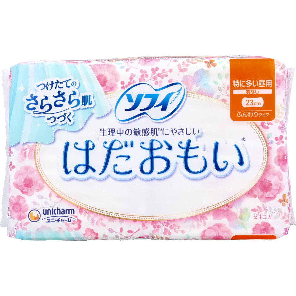 ユニ・チャーム　ソフィ はだおもい ふんわりタイプ 特に多い日の昼用 羽なし 23cm 24個入　1パック（ご注文単位1パック）【直送品】