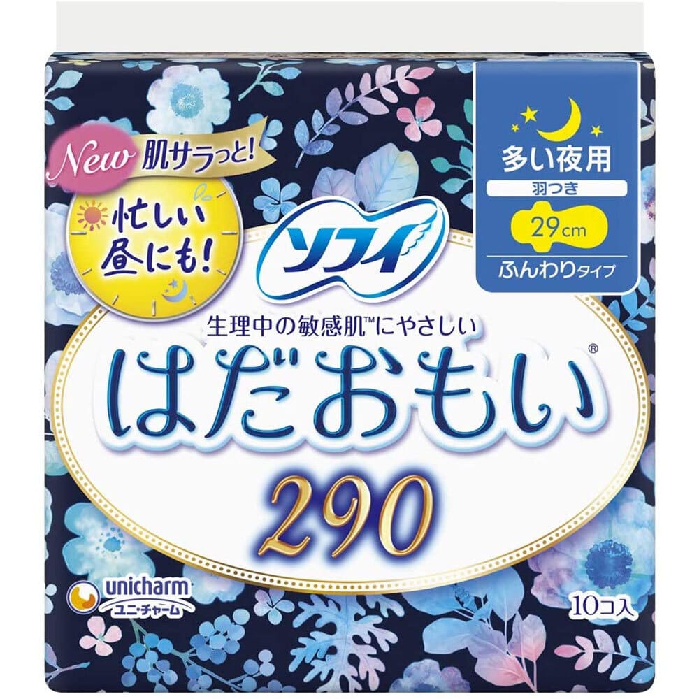 ユニ・チャーム　ソフィ はだおもい ふんわりタイプ 多い夜用 羽つき 29cm 10個入　1パック（ご注文単位1パック）【直送品】