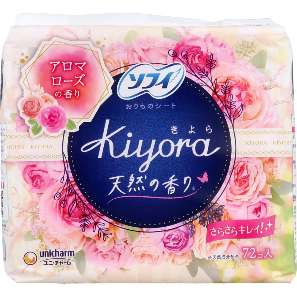 ユニ・チャーム　ソフィ Kiyora おりものシート アロマローズの香り 72個入　1パック（ご注文単位1パック）【直送品】