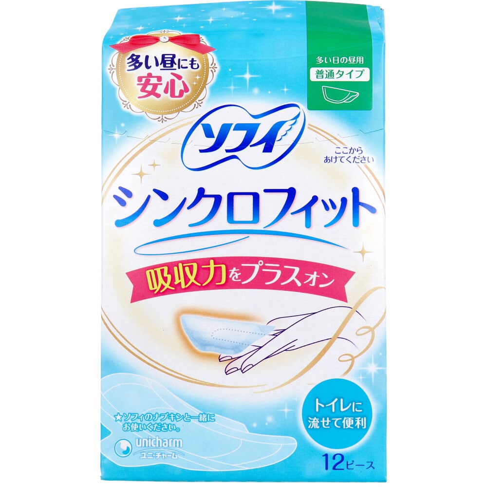 ユニ・チャーム　ソフィ シンクロフィット 多い日の昼用 普通タイプ 12ピース入　1パック（ご注文単位1パック）【直送品】