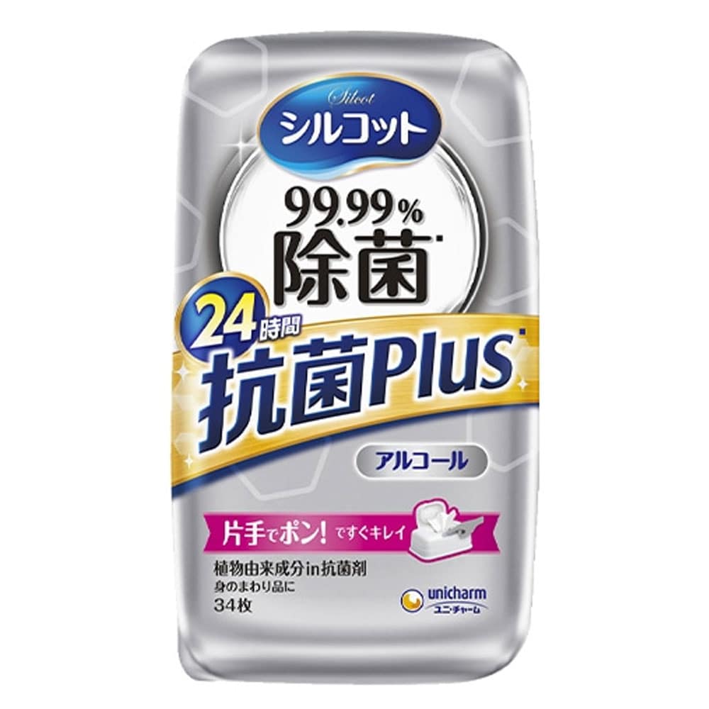 ユニ・チャーム　シルコット 99.99％除菌 抗菌Plus ウェットティッシュ アルコールタイプ 本体 34枚入　1パック（ご注文単位1パック）【直送品】