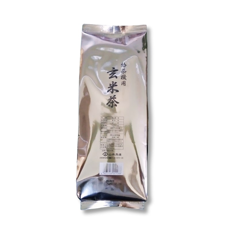 山城物産 給茶機用玄米茶 1kg  1個※軽（ご注文単位10個）【直送品】