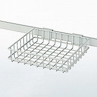 山崎産業 コンドル SKラック用 ワイヤーカゴ26 小 C300-031X-OP 1個（ご注文単位1個）【直送品】