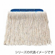 山崎産業 コンドル 糸ラーグ バイフク ＃8 260g ブルー MO599-260X-MB-BL 1枚（ご注文単位1枚）【直送品】