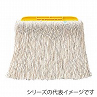 山崎産業 コンドル 糸ラーグ バイフク ＃8 260g イエロー MO599-260X-MB-Y 1枚（ご注文単位1枚）【直送品】