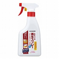 山崎産業 コンドル フイトルスプレー500 500ml CH905-500X-MB 1本（ご注文単位1本）【直送品】