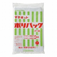 山崎産業 ゴミ袋 ママポットポリパック 角型 15L 20枚入 DP-15 1袋（ご注文単位1袋）【直送品】