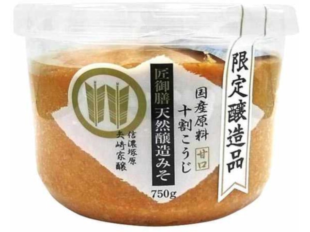 山高味噌匠御膳天然醸造みそ750g※軽（ご注文単位6個）【直送品】