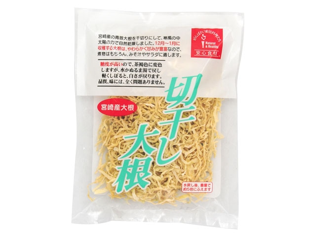 匠庵宮崎産切干大根60g※軽（ご注文単位10個）【直送品】