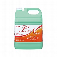 ライオン レオナイス ボディソープ 4.5L 1本