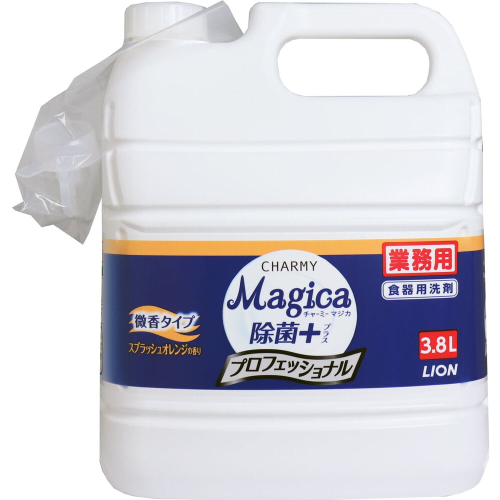 ライオン　業務用 チャーミー マジカ Magica 除菌プラス プロフェッショナル スプラッシュオレンジの香り 3.8L　1個（ご注文単位1個）【直送品】