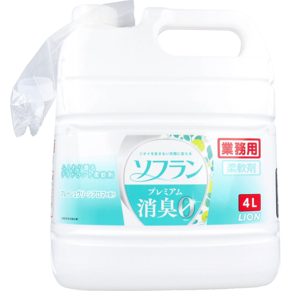 ライオン　業務用 ソフラン プレミアム消臭 柔軟剤 フレッシュグリーンアロマの香り 4L　1個（ご注文単位1個）【直送品】