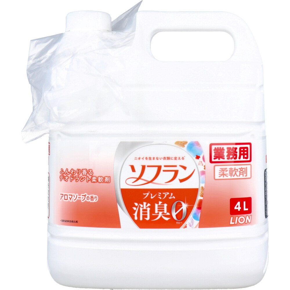 ライオン　業務用 ソフラン プレミアム消臭 柔軟剤 アロマソープの香り 4L　1個（ご注文単位1個）【直送品】