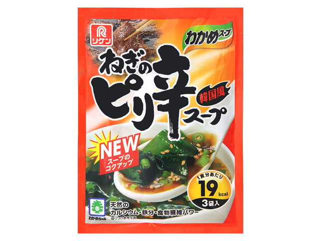 理研わかめスープねぎのピリ辛スープ3袋※軽（ご注文単位10個）【直送品】