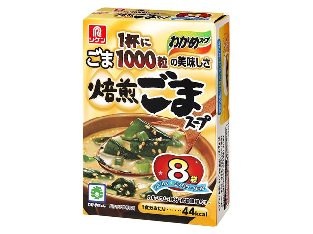 理研焙煎ごまスープファミリーパック8袋※軽（ご注文単位6個）【直送品】