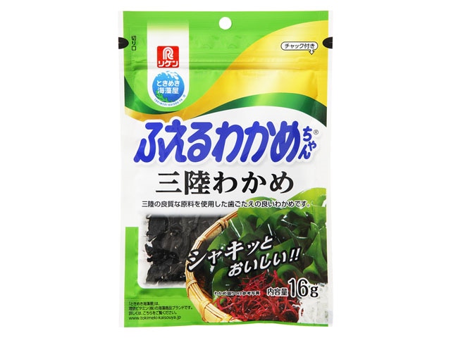 理研ふえるわかめちゃん三陸16g※軽（ご注文単位10個）【直送品】