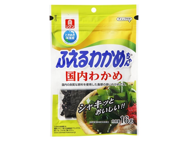 理研ふえるわかめちゃん国内16g※軽（ご注文単位30個）【直送品】