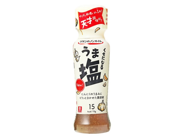 理研リケンのノンオイルくせになるうま塩190ml※軽（ご注文単位12個）【直送品】