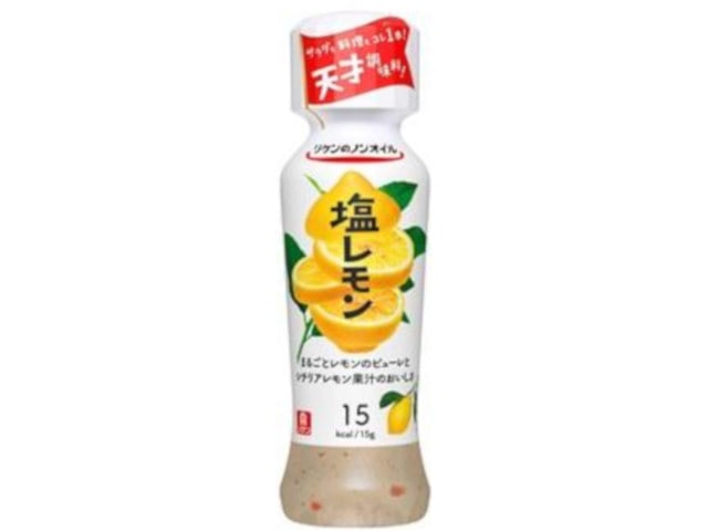 理研リケンのノンオイル塩レモン190ml※軽（ご注文単位12個）【直送品】