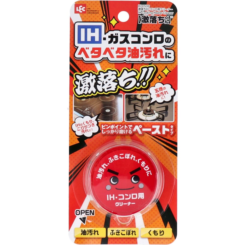 レック　激落ちくん IH・コンロ用クリーナー 35g　1個（ご注文単位1個）【直送品】