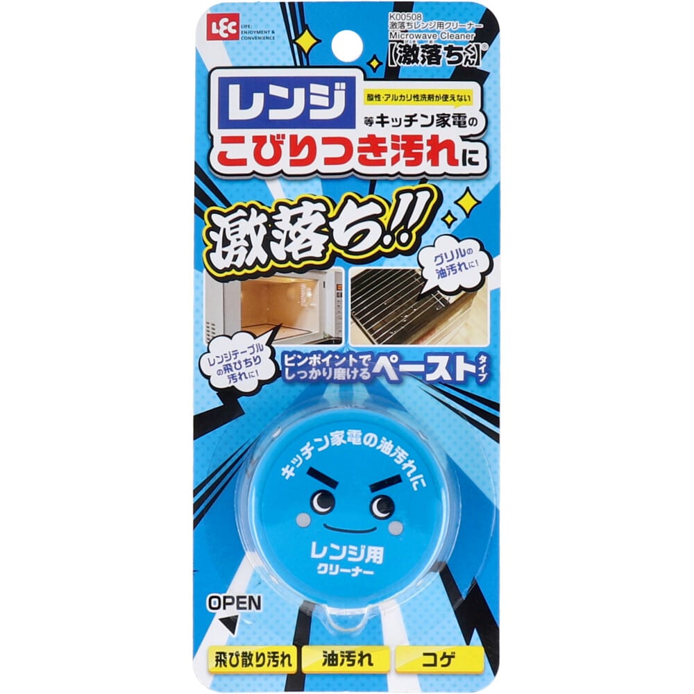 レック　激落ちくん レンジ用クリーナー 35g　1個（ご注文単位1個）【直送品】