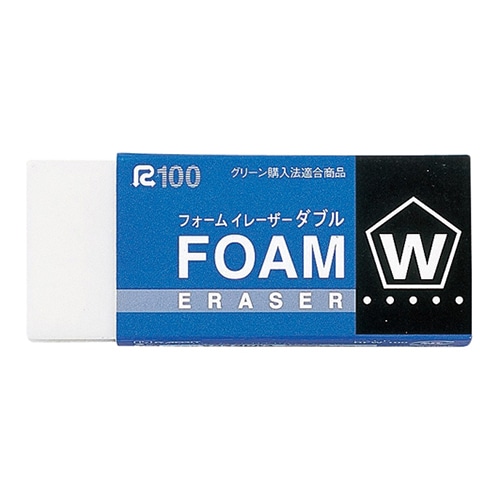 RFW-100 フォームイレーザーダブル100 1個 (ご注文単位1個)【直送品】