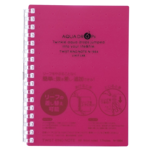 N-1664-3 ツイストリングノート　A6　赤 1冊 (ご注文単位1冊)【直送品】