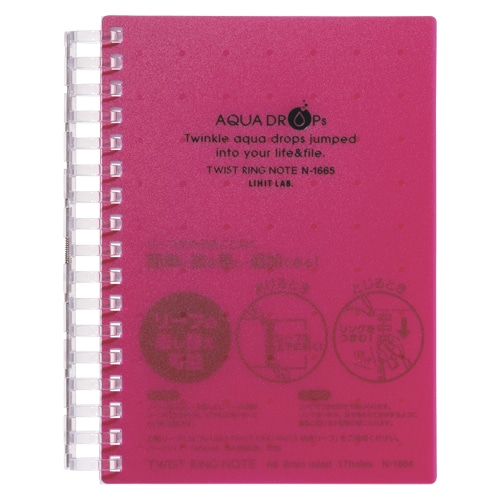 N-1665-3 ツイストリングノート　A6・横罫　赤 1冊 (ご注文単位1冊)【直送品】