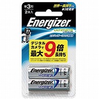 エナジャイザー エナジャイザー　リチウム単3電池2本入り　LITBATAA2PK   LIT BAT AA 2PK ［2本 /リチウム］ LITBATAA2PK 1個（ご注文単位1個）【直送品】